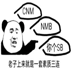 一张图读懂程序员们的心酸