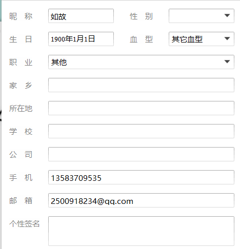 捕获.PNG