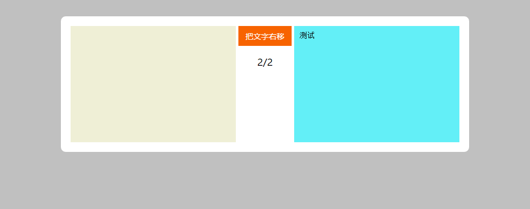 wz.PNG