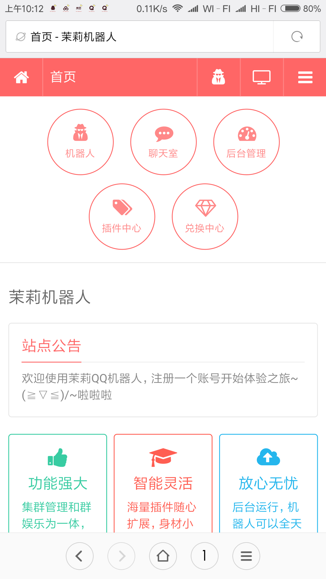 1501417331353.jpeg