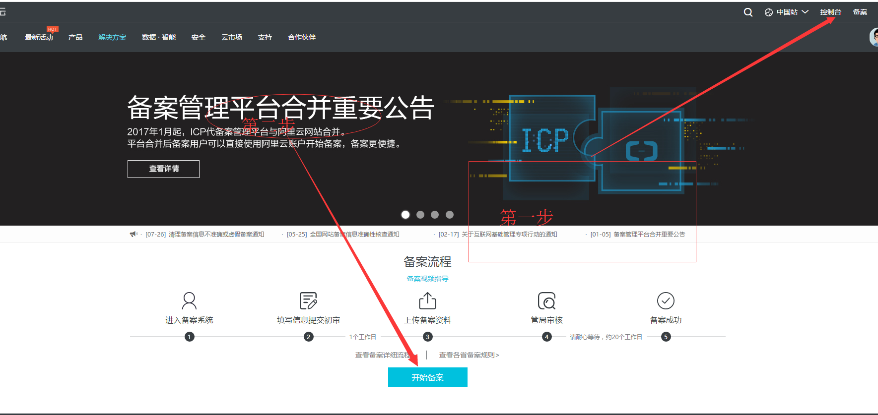 UXCL~[%`GY]${~@(IB7XUHA.png